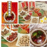 蒙古香辣素食湯底包