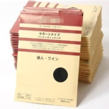 預購款 超薄夏涼絲襪~暢銷長賣款