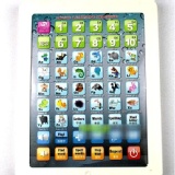 【預購】 平板電腦 兒童中英文學習機