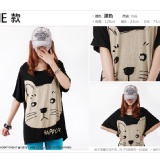 【預購】 蝙蝠衫 寬松T恤