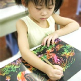 【預購】 特價：$89