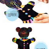 【預購】 卡通裝刮畫紙 特價：$69