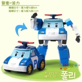 預購~ 變形玩具車 特價：$199