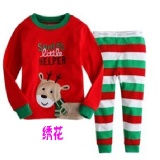 【預購】 特價：$159