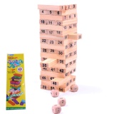 原木色數字疊疊樂 特價：$69