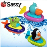 美國Sassy 洗澡玩具 特價：$99