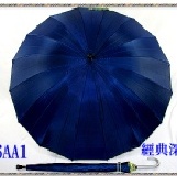 【全新第六代】無敵手動長傘【傘面加裝夜間螢光發亮安全性護條】【傘面不沾水處理】 6AA1經典深藍