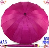 【全新第六代】無敵手動長傘【傘面加裝夜間螢光發亮安全性護條】【傘面不沾水處理】 6AA5感性櫻桃紅(經得起聯結車.水泥車.挖土機壓過輾過.能凹能踩才是真正的【無敵傘】喔) 特價：$170