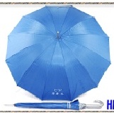 超級小無敵傘【超短,超輕盈.超防風】 HB3水藍色(經得起聯結車.水泥車.挖土機壓過輾過.能凹能踩才是真正的【無敵傘】喔)