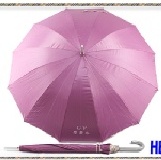 超級小無敵傘【超短,超輕盈.超防風】 HB6粉紅色(經得起聯結車.水泥車.挖土機壓過輾過.能凹能踩才是真正的【無敵傘】喔)