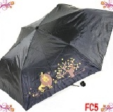 馬達加斯加三折色膠傘【無敵完全遮光.抗UV NO.1】 FC5黑色(獅子圖案) 特價：$298