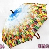 彩繪花博自動長傘【柷台灣花博成功】 GB6 彩色鬱金香 (傘面採用高科技滿版熱轉印技術) 特價：$247