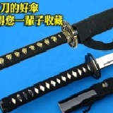 ☆忍者武士刀專利自動長傘☆《最像真刀的頂級武士刀傘》 GD1時尚黑《遮陽＊防曬＊夜間反光護條＊超強潑水性》