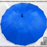 ☆全新第七代無敵手動長傘☆《全台首創16支傘骨全部採用頂級實心不鏽鋼鉚釘*傘面不沾水處理*反光護條》 HC2 深海湛藍 《正宗無敵傘才經得起讓聯結車*水泥車*挖土機*雙巴士壓過輾過》 特價:$196 ☆全新第七代無敵手動長傘☆《全台首創16支傘骨全部採用頂級實心不鏽鋼鉚釘*傘面不沾水處理*反光護條》 HC2 深海湛藍 《正宗無敵傘才經得起讓聯結車*水泥車*挖土機*雙巴士壓過輾過》 特價:$196