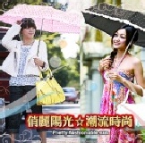 【抗漲】☆那一年我們一起追的女孩三折勾勾傘☆《新春回饋超值特賣2支500元＊加贈2個偵測紫外線吊飾》 達人堅持抗漲再降價給您《FM2白色+FM4深藍色/心心相惜圖樣＊超彈力玻璃纖維+高品質強化樹脂》