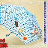 ☆查理與蘿拉三折勾勾傘☆《外銷英國時尚品牌折傘＊深受小朋友到大學生與社會人仕喜愛超卡哇依喔》 《限量促銷2支500元＊超輕量超便利愛怎麼勾就怎麼勾＊防風超潑水》