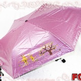 馬達加斯加三折色膠傘【無敵完全遮光.抗UV NO.1】 FC19粉紅色(兔子圖案)（完全遮陽不透光＊超纖細＊超輕盈＊方便攜帶）