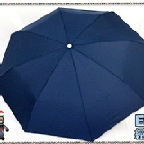 ☆全新宅男一人加大三折全自動開收傘☆《享譽國際知名美加美骨架工廠結構設計》 EK1 經典藍《台灣福懋足190條碰季布+美國杜邦鐵氟龍超潑水處理》 特價：$383