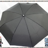 ☆全新宅男一人加大三折全自動開收傘☆《享譽國際知名美加美骨架工廠結構設計》 EK2 型男灰《台灣福懋足190條碰季布+美國杜邦鐵氟龍超潑水處理》
