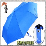 ☆奧林匹克2人超大三折全自動開收傘☆《2012年雨傘達人最新自創品牌全台獨賣》
