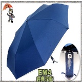 ☆奧林匹克2人超大三折全自動開收傘☆《2012年雨傘達人最新自創品牌全台獨賣》