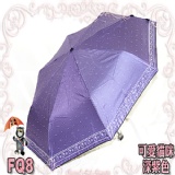 ☆甜心無敵專利三折色膠手開傘☆《正宗專利無敵防風傘骨 》