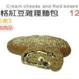 優格紅豆雜糧麵包 人氣商品
