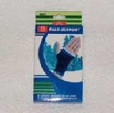 護肘、護踝、護掌、護膝~第一級防護 適用一般人休閒運動