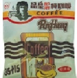 品皇即溶純咖啡 單包裝~重量：3g(50小包)