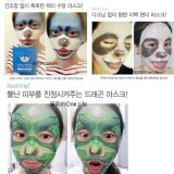 韓國SNP-超可愛好爆笑動物面膜4款