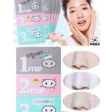 Holika Holika 熱賣!! 三合一神奇豬鼻貼! 頑固粉刺OUT!!