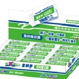 T30A標準型 環保無毒橡皮擦 特價：$360
