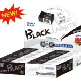 獨家超夯新商品-黑白配(竹炭+白色) 一次擁有雙重享受!! 限量超值團購價最低55折，規格63*22*11.5mm 每盒20入ER-T63BW