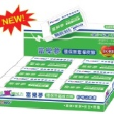 史上最大!!巨型環保無毒橡皮擦 100%不含塑化劑 限量超值團購價最低55折，規格75*35*12mm 每盒12入ER-T12A