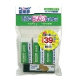 富樂夢明星商品環保無毒橡皮擦促銷包4入 限量加價6折(FH-25114)