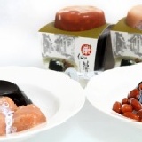 蜜芋頭＆大豆嫩仙草《一份各一入》 一組二種口味《評價最棒的蜜芋頭及大豆各一》