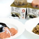 蜜芋頭＆綠豆嫩仙草《一份各一入》 一份二杯《蜜芋頭、綠豆嫩仙草各一杯》