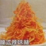 韓式辣味絲