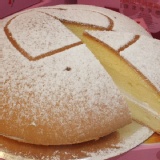 旗津協和波士頓 特價：$150