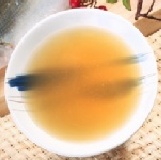 ★虱目魚骨精力湯☆ 600cc，採現撈虱目魚取下之魚骨與杏鮑菇等蔬果熬煮，適合產後媽媽與發育中的小朋友 特價：$75