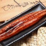 中尾-蒲燒鰻魚 特價：$465