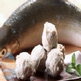 ★虱目魚丸☆ 特價：$100