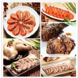 ☆年菜套餐(免運費)☆