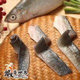 生鮮虱目魚皮 特價：$80