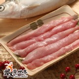 生鮮虱目魚里肌 特價：$60