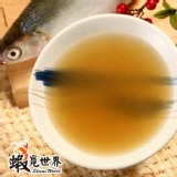 虱目魚骨湯