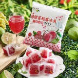 【嚴選】蔓越莓檸檬冰角