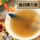 虱目魚精力湯