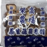 小家庭乾香菇(100g) 當季大朵乾香菇 現採現烘焙 香濃味美 讓孩子愛上吃香菇