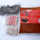 多人分享套餐A 新品上架-冬季特惠組合